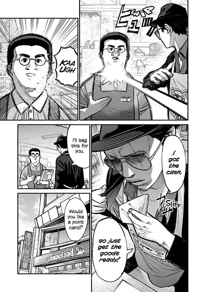 Gokushufudou: The Way of the House Husband Chapter 5 5